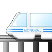 모노레일