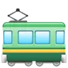 Emoji Vasúti kocsi 🚃 image - WhatsApp style
