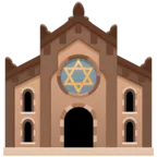 Zsinagóga