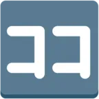 Japanese “Here” Button