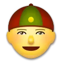 Ember gua pi mao-val