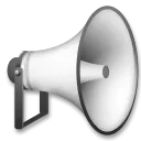 Nyilvános hangszóró