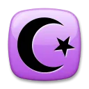 Csillag és félhold