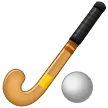 फील्ड हॉकी स्टिक एंड बॉल