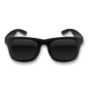 Sötét napszemüveg