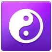 Yin Yang