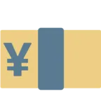 Yen Banknote