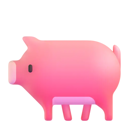 หมู