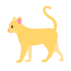 ネコ
