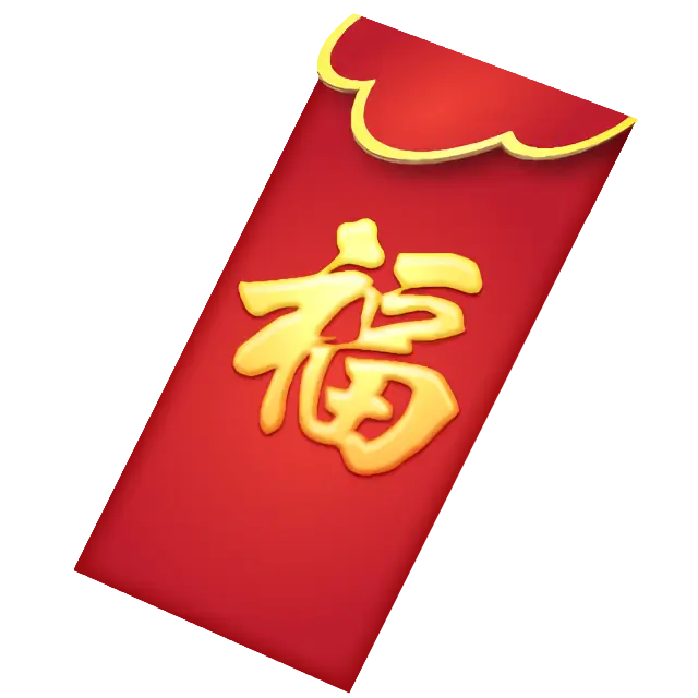 Red Envelope