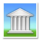 Classical Building