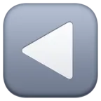 Fekete balra mutató háromszög