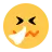 Sneezing Face