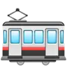 Tram Car Emoji 🚋 image - WhatsApp style