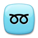 Dupla göndör hurok