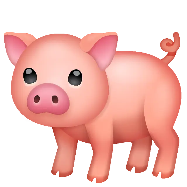 หมู