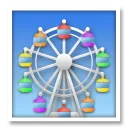 Ferris Wheel
