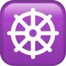 Wheel Of Dharma