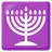 Menorah kilenc ággal