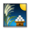 Holdmegfigyelő ünnepség