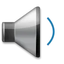 Egy hanghullámú hangszóró