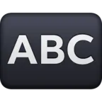 Bemeneti szimbólum a latin nagybetűkkel