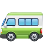 pulmino