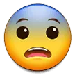 Fearful Face