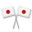 Átlépte a zászlókat