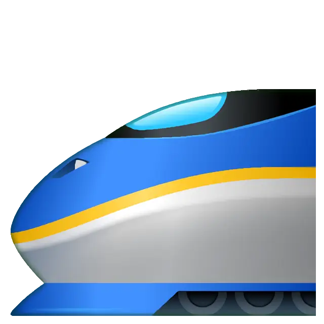 高速列車
