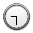 Óraszám kilenc harminc