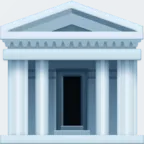 Classical Building