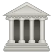 Classical Building