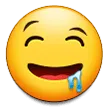 🤤 - Drooling Face Emoji meaning, copy and paste emoticon - ( ‿ ) SYMBL