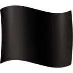 Integetett fekete zászló