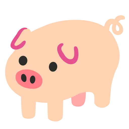 หมู