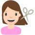 이발