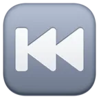 Fekete balra mutató kettős háromszög, függőleges sávval