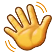 โบกมือ