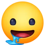 🤤 - Drooling Face Emoji meaning, copy and paste emoticon - ( ‿ ) SYMBL