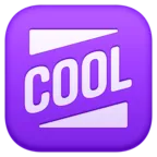 Cool Button
