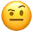 Gyanús Emoji
