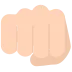 Oncoming Fist