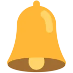 벨