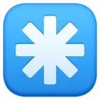 Nyolc Spoked Asterisk