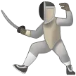 검객