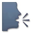 Beszélő fej sziluettje