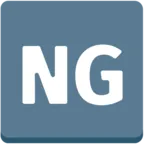 Ng Button