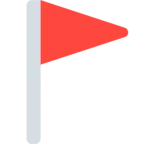 Triangular Flag