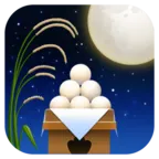 Holdmegfigyelő ünnepség